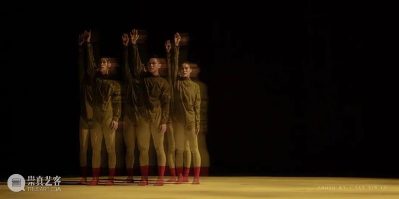 热售中|从爱情纠葛到物理概念,谢欣舞蹈剧场新锐新作《四相》 博文精选 国舞剧场 崇真艺客